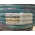 适用东洋克斯ST型耐油胶管PVC耐压软管 SUPER TOYORON网纹管 ST75 75*92/20米