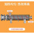 普力捷 工业管道电加热器304不锈钢气体氮空气脱硫脱硝防爆大功率加热器 DN15