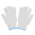 金诗洛 KSL019 (6双装)劳保纱线手套 棉纱手套耐磨防滑防护作业工作手套本白 2号蓝边