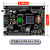 EP4CE10 开发板核心板zui小NIOS SOPC电设赛(型号AC609) 入门学习套餐 数码管+矩阵键盘 无需下载器-客户自备