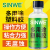 强力粘胶王汽车油性万能胶多功能软性abs塑料外壳模型胶专用胶水沾金属陶瓷木材焊接胶快干修补透明修复剂 多功能塑料胶水50ml