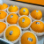 涵果进口3107新奇士橙黑标晚橙当季新鲜进口橙子中秋高档礼品 12只甄选礼盒装 单果240-270g超大果