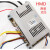 智能恒温机主板控制器配件HMD华美骏达通用恒温主板显示器 HMD主板 其它型号订做 2-3天发货
