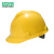 梅思安/MSA V-Gard V型安全帽标准型HDPE工程建筑工地 四季款带下颏带一指键帽衬 黄色 1顶 可定制