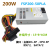 全新HK320-93FP小1U电源FSP180-50PLA FLEX ITX小机箱NAS存储工控 300W