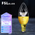 佛山照明 （FSL）尖泡led灯泡烛形尖泡水晶灯泡蜡烛泡吊灯灯泡小螺口E14金色尖泡6.5W白光