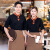 餐饮服务员工作服长袖秋冬酒店咖啡西餐厅烘焙店工装短袖 黑色 4XL