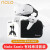 定制定制NOLO onic 一体机 stam智能 无线串流体感游戏机 NOLO N1 VR手机眼镜盒子