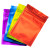 稳斯坦 W6011 (100个)彩色铝箔自封袋 磨砂哑光镀铝拉骨袋药粉末包装袋 红色8*12cm