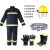 名典消防 02款消防服套装 五件套 抢险救援 阻燃隔热 防水反光 薄款 170  L码（可定制）