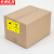 京洲实邦 外包装箱标识运输标志常用标志木箱纸箱标签贴纸 20*30cm款式31(10张）ZJ-1544