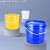 仁聚益定制适用加厚塑料桶油漆桶涂料桶化工桶带盖20升35kg25/ 20L白色-中式铁提手(红油嘴)