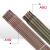 金桥焊材金桥焊材不锈钢焊条|A102|Φ3.2|/