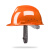 勋狸粑工程安全帽定制建筑工地施工国标加厚工人防护abs头盔透气可印字 经济透气款-橙色