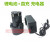 上海奇速12V18V16.8V25V手电钻充电钻电动螺丝刀起子锂电池充电器 18V经典红帽款+直充