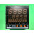 TESHOW上海台松电子科技有限公司EM705-520智能表FKA4-MN*AN-B-N 按照你的样品发货拍下改价