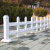 幕山络PVC塑钢花园围栏栅栏草坪护栏社区幼儿园绿化护栏白色0.8米高