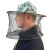 栗好嘉定制蜂帽养蜂防蜂面罩头罩蜜蜂帽子收蜂冒养蜂人防蛰防蚊头套工具 1个蜂帽+1个滤网+红蜂扫