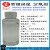 进口润湿剂分散润湿剂PE-100表面活性剂X-405 分散剂SN5040 SN-5040 500G=1斤