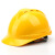 建筑工地施工电工作业舒适透气减震抗冲击加厚防砸劳保安全帽头盔防尘帽监理帽工程帽 黄色ABS-透气V型