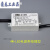 适用LED控制装置驱动电源NLED-DR1001 1002 1003-4W8W14W-220-035 4W-带线插