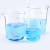 冰禹 BT-14 高硼硅玻璃烧杯 耐高温带刻度杯 课程实验科学实验室烧杯 600ml（2个） 
