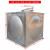 奕多美 304不锈钢水箱长方形大容量户外蓄水储水桶 1.0吨1000*1000*1180mm