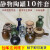 素描静物陶罐五彩世界彩陶粗陶陶瓷绘画美术教具写生10件套 唐风古韵