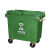 半厘环卫垃圾桶挂车大型加厚大号分类660L国产新料熟胶·无盖款军绿色