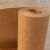 适用大张卷筒牛皮纸包装纸服装打板纸打板纸样板纸工业用纸 200克 300克1.2宽10米长(进口)