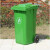 笙本HITURBO挂车环卫垃圾桶户外大号加厚塑料带盖街道小区室外分类垃圾箱 蓝色(可回收物) 120L