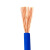 鑫辉（XINHUI）电线电缆 BVR10平方蓝色 100米 国标铜芯单芯多股软线 家装照明插座空调线