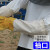 养蜂羊皮防蜂手套割蜜蜂箱取蜜专用蜜蜂防蛰透气加厚中蜂防护工具 帆布款白色羊皮手套1对