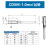 重载连接器冷压铜针 CDSM/CDSF/CESM/CESF矩形航插10A接线端子16A插针 10A公针(CDSM-1.0平方)