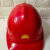 适用于中石油安全帽中石化油田吉化专用六衬ABS静电安全帽2022年定制 红色 中石油吉化加厚静电款
