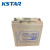 科士达(KSTAR)12V24AH阀控式铅酸免维护蓄电池6-FM-24适用于UPS电源EPS电源直流屏