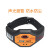 ETCR1860C手腕式近电报警器高压500KV以下低压声光报警验电器 ETCR1880(1kV～500kV)安全带帽
