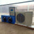 FHBS标准混凝土养护室设备全自动智能制冷加恒温恒湿控制仪加湿器 FHBS-40(配1台雾化盘加湿器
