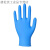 OEMG一次性丁腈手套加厚蓝色实验检查工业清洁防护耐用防油级 登升DS2003常规款 100只/盒 S