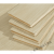 三层实木复合地板15mm防水耐磨多层地暖木地板北欧原木环保12 MX506(三层15mm) 1㎡