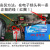 汽车数显电压表12v24v工程车数字仪表货车农用车电瓶发电机测量仪 72V电量表（6个电瓶）