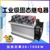 东欢（1500A 240KW）三相工业级固态继电器整套组件