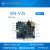 SIN-V3S开发板 全志V3S开发板 核心板LINUX QT 芯灵思 SINLINX 开发板+电源+下载线