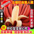 樱鲜 海南红美人香蕉咖啡蕉整箱当季新鲜水果红紫皮香蕉顺丰 5斤