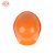 艾尼（AINI）慧缘ANB-3 定向反光多功能安全帽 新国标 橙色