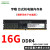 宇瞻16G 8G DDR4 2133 2400 2666马甲 台式机经典内存条黑豹兼4G 浅绿色 2400MHz