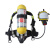 君御RHZKF6.8/30HAT-30101正压式空气呼吸器 防雾防眩大视野空呼黄色面罩款呼吸器