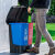 分类垃圾桶家用干湿二合一加厚公共场合商用饭店大容量脚踩式带盖 40L双桶:/咖啡加黑/:干垃圾湿垃圾:(送垃圾袋