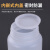 250/500/1000ml毫升塑料试剂瓶取样瓶圆形白色土样瓶粉剂广口瓶子 250毫升-方形 10个