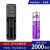 神火（SupFire）强光手电筒电池专用3.7V18650充电紫色锂电池尖头充电器 单槽充+18650紫电(不带板)